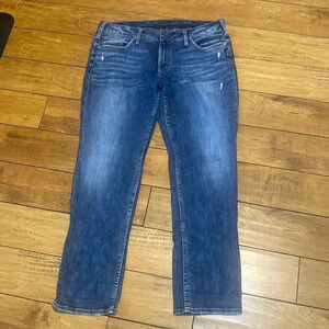 Silver suki slim jeans
